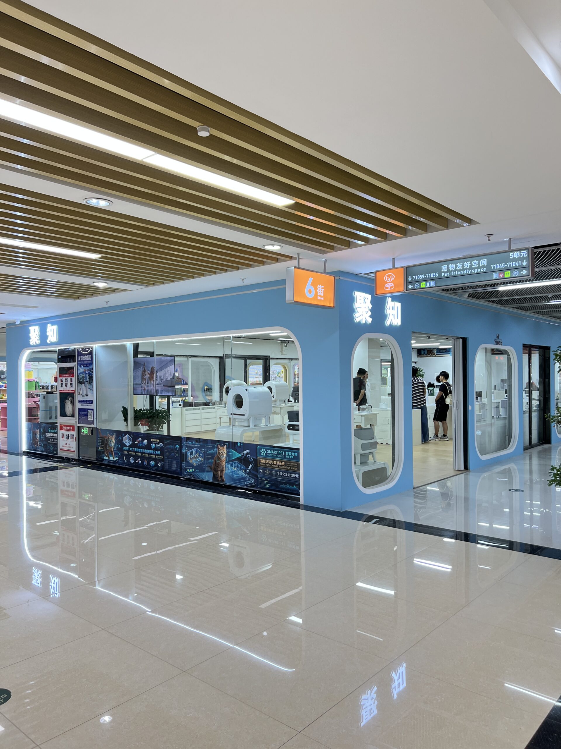 LIVGUU business presence at Yiwu International Trade City